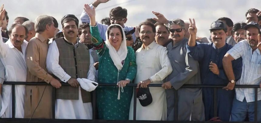 Chairman Senate Gilani Pays Tribute to Karsaz Tragedy Martyrs, Reaffirms Commitment to Democracy