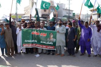 Civil Society Rally in Mithi Expresses Solidarity with Pakistan Army on Youm-e-Nijat