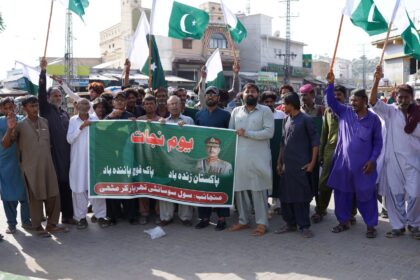 Civil Society Rally in Mithi Expresses Solidarity with Pakistan Army on Youm-e-Nijat