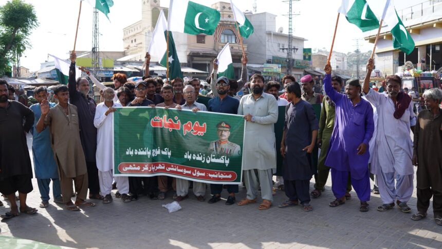 Civil Society Rally in Mithi Expresses Solidarity with Pakistan Army on Youm-e-Nijat