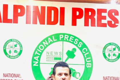 Daniyal Chaudhry Criticises KP Government Over Rising Terrorism, Police Martyrdoms