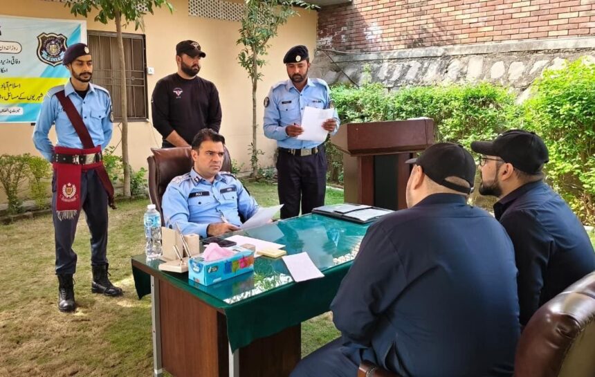 DIG Islamabad Ali Waseem Holds Open Court, Orders Prompt Resolution of Public Complaints; Rewards PO Branch Team