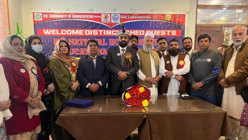Dr. Muhammad Ashraf Chaudhry Chairs 12th National Homeopathic Educational Conference in Kalam, Swat