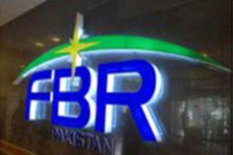 FBR Collects Over Rs3 Trillion in First Quarter of FY27, Exceeds Quarterly Target