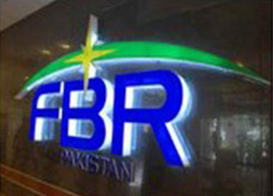 FBR Collects Over Rs3 Trillion in First Quarter of FY27, Exceeds Quarterly Target