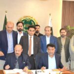 FGEHA, Smart City Housing Lahore Sign MoU for 750-Kanal Residential Project