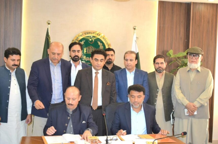 FGEHA, Smart City Housing Lahore Sign MoU for 750-Kanal Residential Project