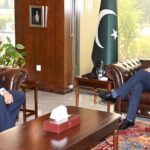 Foreign Secretary Asim Iftikhar Ahmad Calls on Senate Chairman Yousuf Raza Gilani