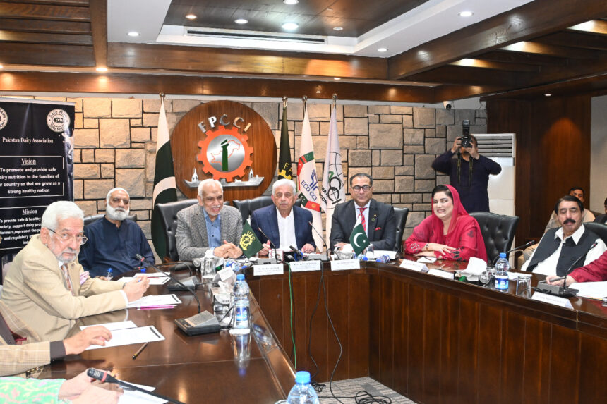 FPCCI Calls for Immediate Launch of Islamabad Safe Milk City Pilot, Stronger Dairy Sector Reforms