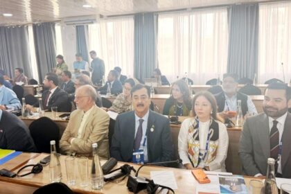 Gilani Calls for Stronger Parliamentary Cooperation in Asia-Pacific Region