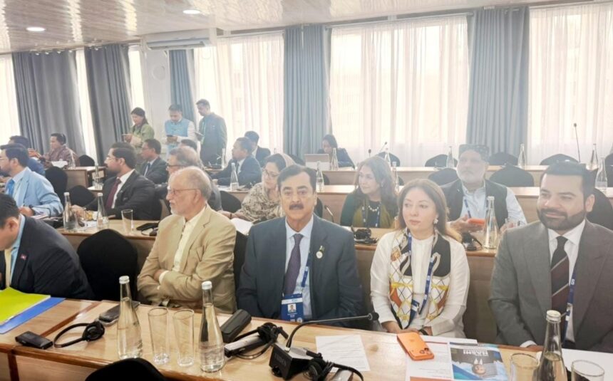 Gilani Calls for Stronger Parliamentary Cooperation in Asia-Pacific Region