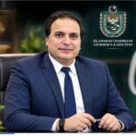 ICCI Leadership Calls for Comprehensive Strategy to Unlock SMEs’ Potential