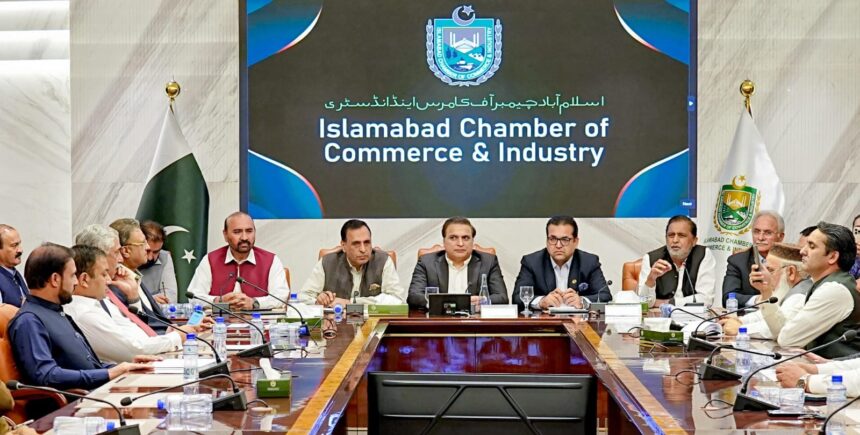 ICCI President Mohammad Zikria Akbar Zia Chairs Consultative Meeting with Islamabad Traders