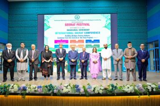 Ishaq Dar Announces Rs100 Million Seerat Endowment Fund at 3rd International Seerat Festival