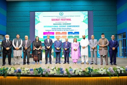 Ishaq Dar Announces Rs100 Million Seerat Endowment Fund at 3rd International Seerat Festival