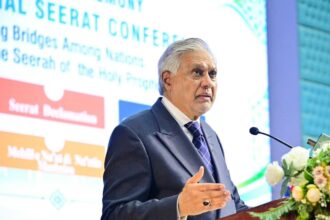 Ishaq Dar Announces Rs100 Million Seerat Endowment Fund at 3rd International Seerat Festival