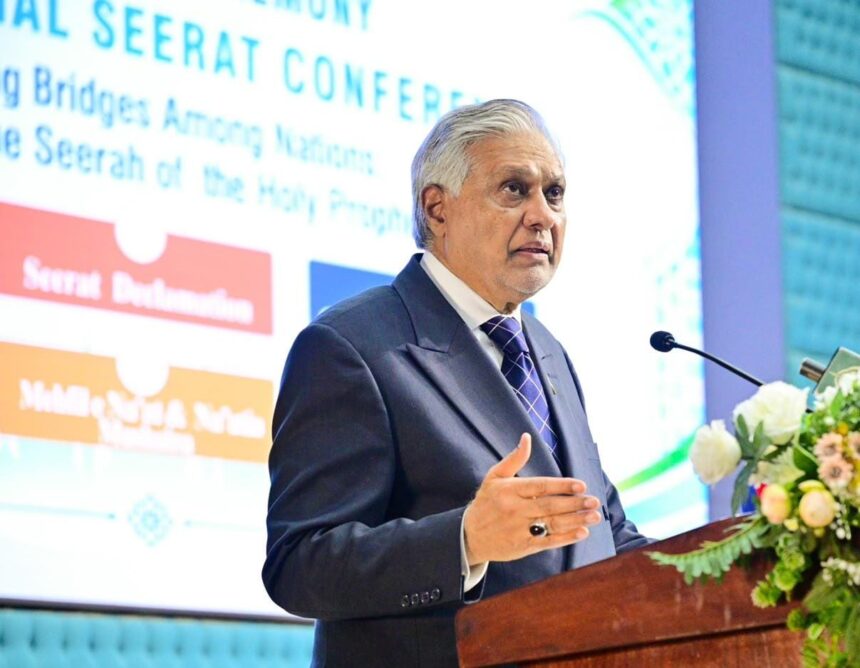 Ishaq Dar Announces Rs100 Million Seerat Endowment Fund at 3rd International Seerat Festival