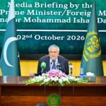 Ishaq Dar Briefs Media on Pakistan’s Diplomatic Engagements at UNGA