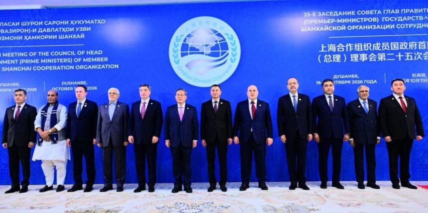 Ishaq Dar Welcomed by Tajikistan’s Prime Minister Ahead of SCO Meeting