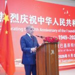 Islamabad Marriott Hotel Hosts Reception Commemorating China’s 77th Founding Anniversary