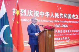 Islamabad Marriott Hotel Hosts Reception Commemorating China’s 77th Founding Anniversary