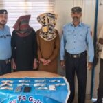 Islamabad Police Arrest 768 Suspects in Two Weeks, Recover Stolen Property Worth Over Rs217.5 Million