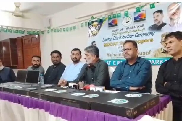 Jamaat-e-Islami Honours Top-Position Holders in MDCAT 2026 at Ceremony in Mithi