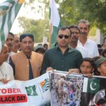 Kashmir Solidarity Rally Held in Mithi on Black Day