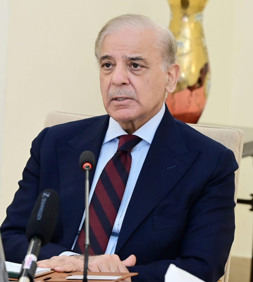 Message from Prime Minister Muhammad Shehbaz Sharif on World Mental Health Day — October 10, 2026