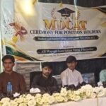 Mithi Traders Association Honours Tharparkar’s Top Students with Cash Prizes