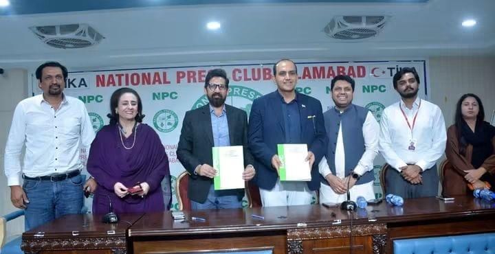 National Press Club, Roots Millennium Schools Sign MoU to Offer Fee Concessions to Journalists’ Children