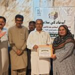 NCHD Tharparkar Marks World Teachers’ Day in Mithi, Honours Outstanding Teachers