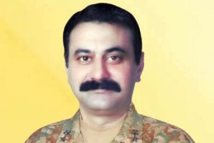 NICC Coordinator’s Role Lauded as State Steps Up Crackdown on Fitna al-Khawarij
