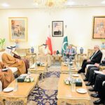 Pakistan, Bahrain Discuss Ways to Further Expand Bilateral Cooperation