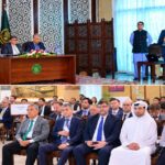 Pakistan Minerals Investment Forum 2026 Pre-Event Briefing Held for Ambassadors and Diplomats in Islamabad
