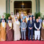 Pakistan–Bahrain Joint Ministerial Commission Concludes 3rd Session