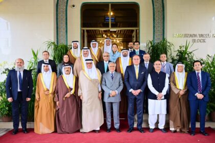 Pakistan–Bahrain Joint Ministerial Commission Concludes 3rd Session