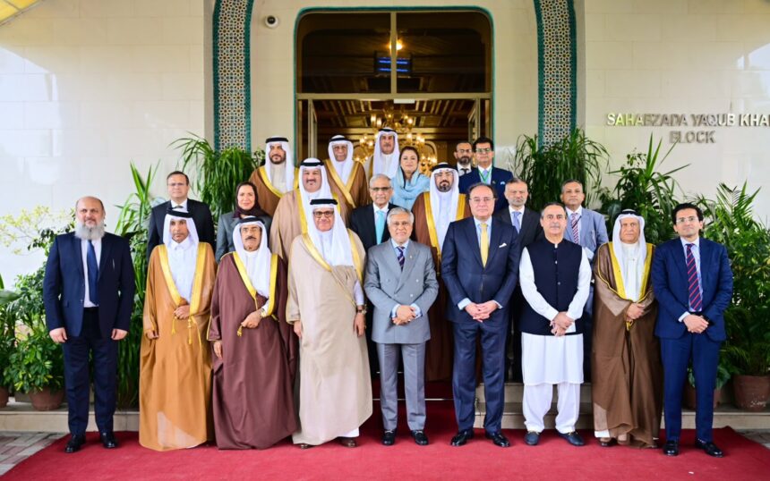 Pakistan–Bahrain Joint Ministerial Commission Concludes 3rd Session
