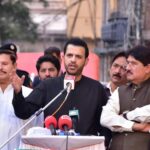 Pakistan’s Security and Sovereignty Non-Negotiable, Says Barrister Danyal Chaudhry