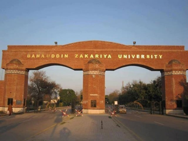 Personal Secretaries’ Promotions at Bahaudin Zakariya University Under Scrutiny: Alleged Rule Violations, Withheld HED Directives and Unresolved Audit Objections Demand Answers