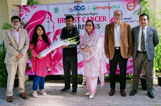Pink October Awareness Seminar on Breast Cancer Held in Islamabad, Free Medical Camp Also Organized