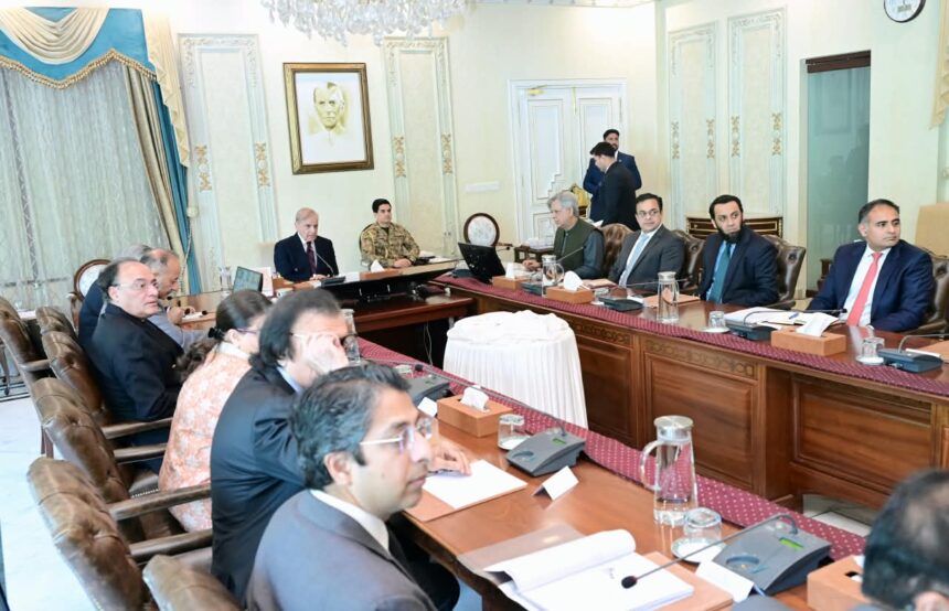 PM Chairs Key Meeting on Regulatory Reforms, 557 Reforms Approved