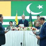 PM Shehbaz Administers Oath to Four New AJK Council Members, Assures Federal Support