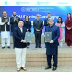 PM Shehbaz Pledges Full Support for Daanish Schools, Announces AI Education Initiative