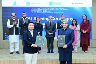PM Shehbaz Pledges Full Support for Daanish Schools, Announces AI Education Initiative
