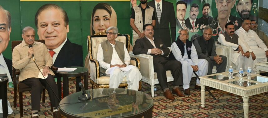 PM Shehbaz Sharif Says Emergency in Khyber Pakhtunkhwa Was Imposed as a Compelling Necessity in the Best Interest of the Country