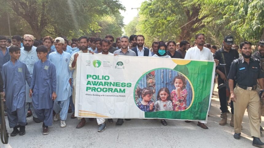 Polio Awareness Walk Held in Sibi, 43,178 Children Targeted for Vaccination
