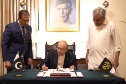 President Asif Ali Zardari’s Decision to Impose Emergency in Khyber Pakhtunkhwa Under Article 232 of the Constitution