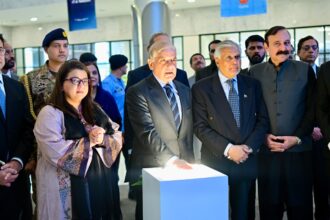 Prime Minister Shehbaz Sharif Inaugurates National Technology Park in Islamabad