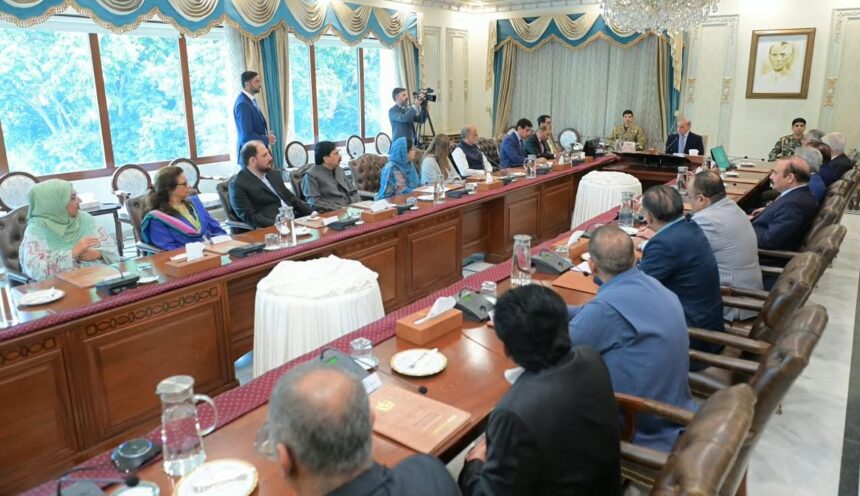 Prime Minister Shehbaz Sharif Meets MQM Delegation, Receives Support on KP Decisions